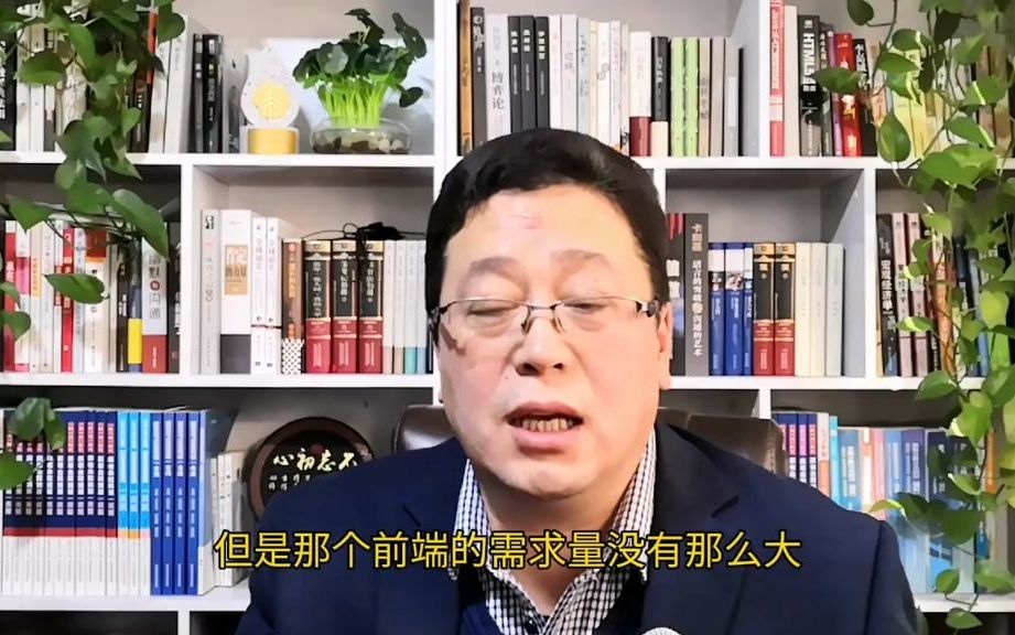 【应届生秋招】2022中国人民银行春招2151人浦发银行校招,海康威视春招.哔哩哔哩bilibili