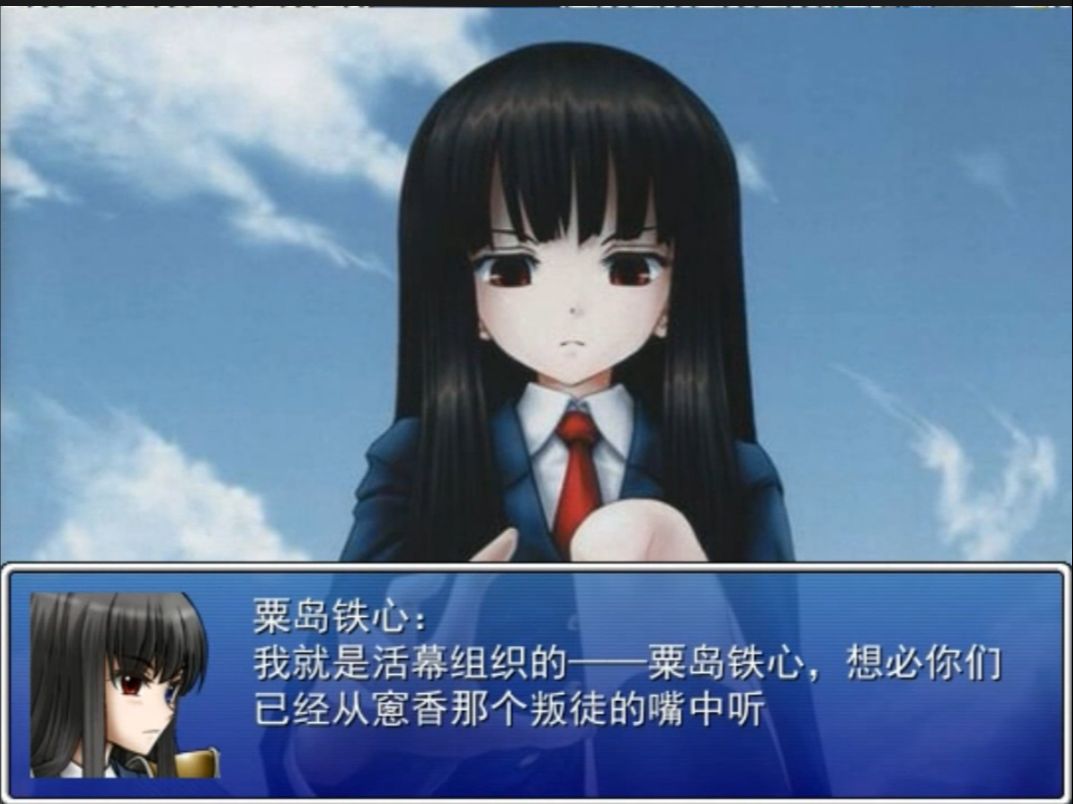 【巨大娘游戏】饕餮学院三61:粟岛铁心