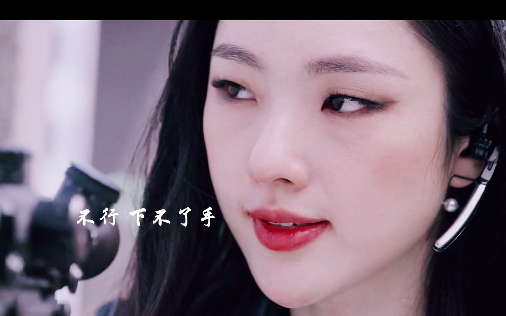 当女杀手爱上目标,她就会变得非常