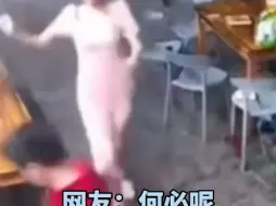 夫妻俩开烧烤店，一女顾客竟然当着其妻子的面与其丈夫肢体接触，因此事两人分手，烧烤店已关门。