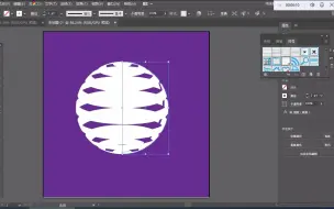 Download Video: 使用illustrator制作3D球体-4设置内层球体颜色