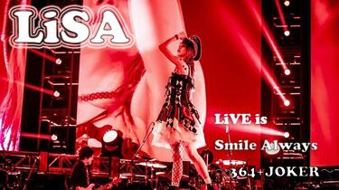 LiSA/LiVE is Smile Always～364+JOKER～at … 61bVlXKshdL.jpg