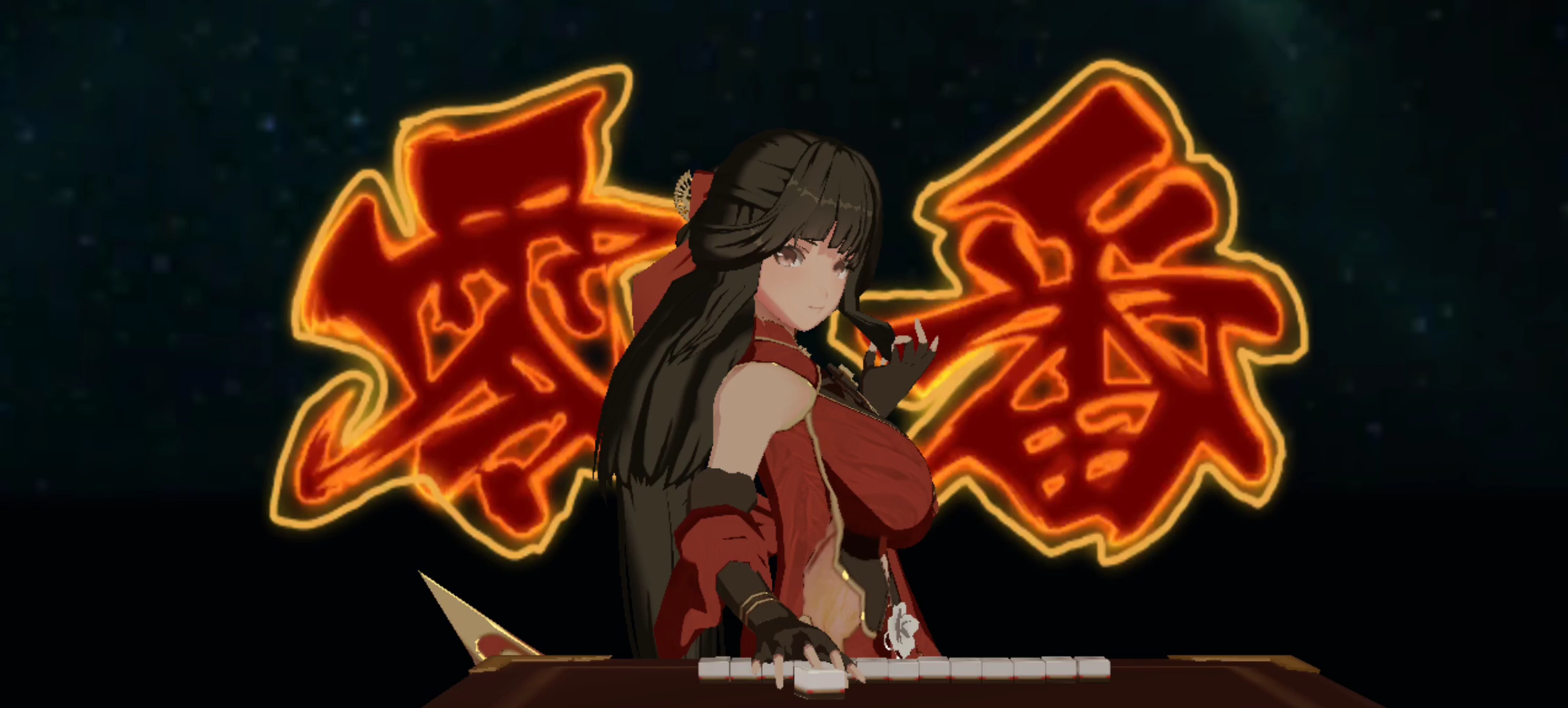 解神者角色-陵光