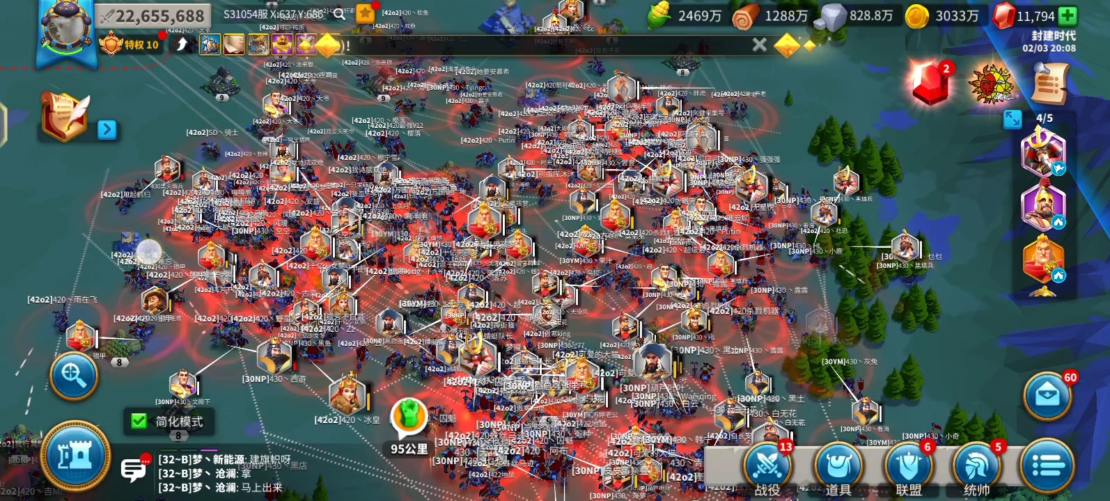 万国觉醒k3关8之战