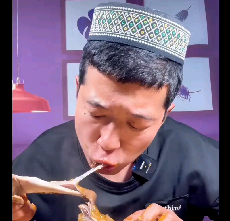 老马吃羊头,但是有音效加持