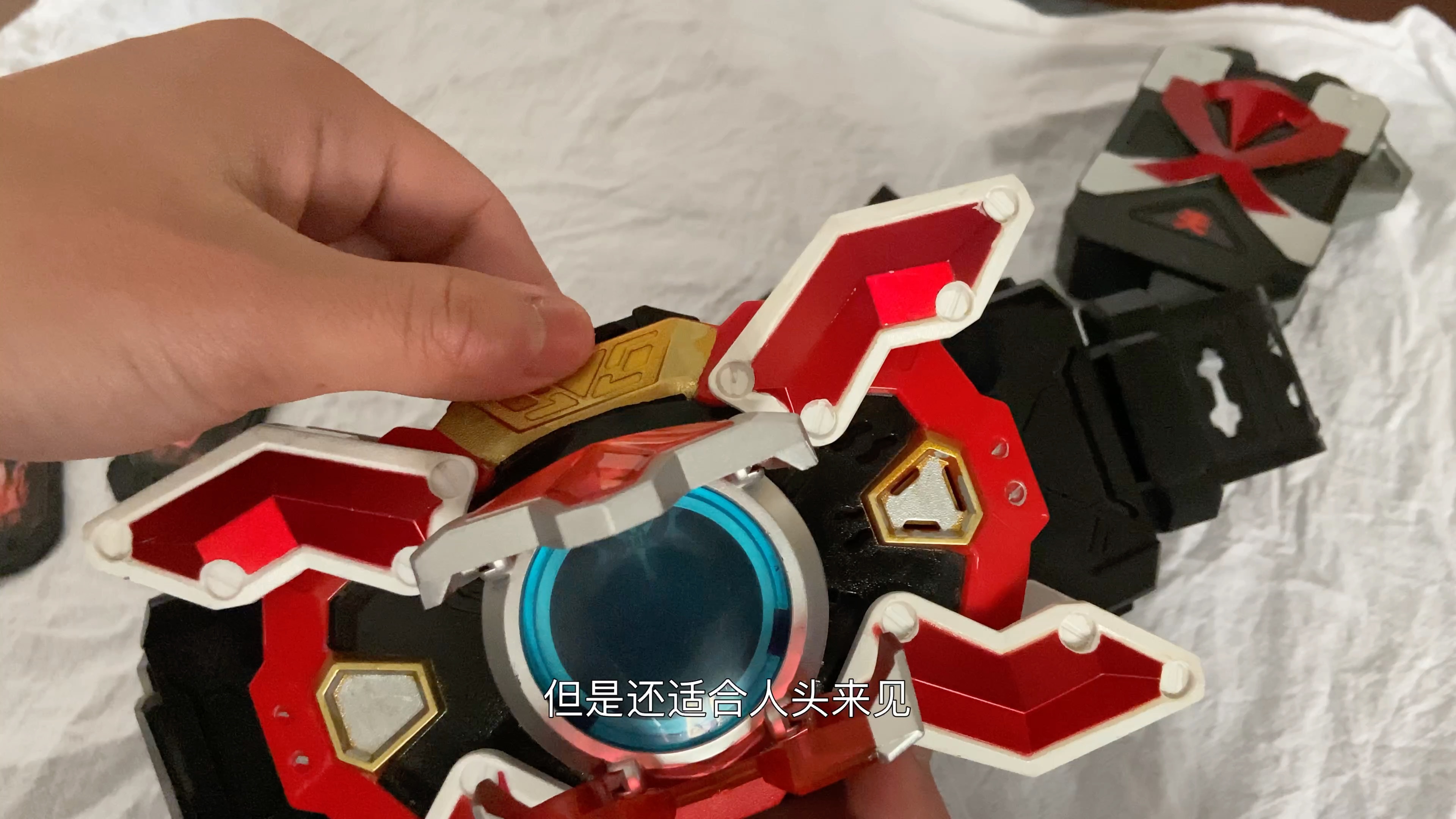 铠甲勇士刑天召唤器测评_哔哩哔哩_bilibili