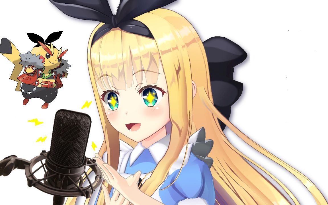 【剪辑】lost one的号哭 (ロストワンの号哭)【物述有栖】_哔哩哔哩