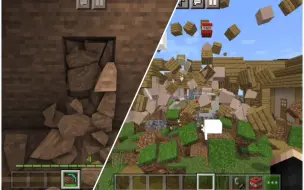 Download Video: 【Minecraft基岩版】更好的物理引擎模组，超强的爆炸效果！极致动画！