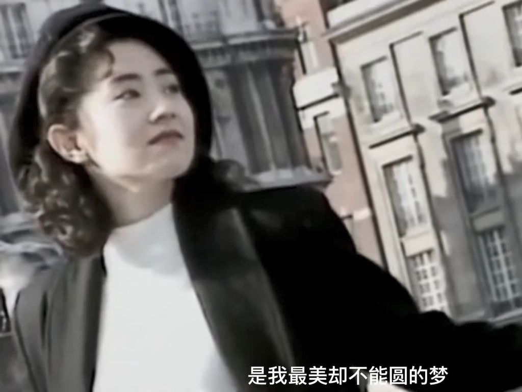 《红红的蝴蝶结》火鸟三人组(1994年经典歌曲)哔哩哔哩bilibili