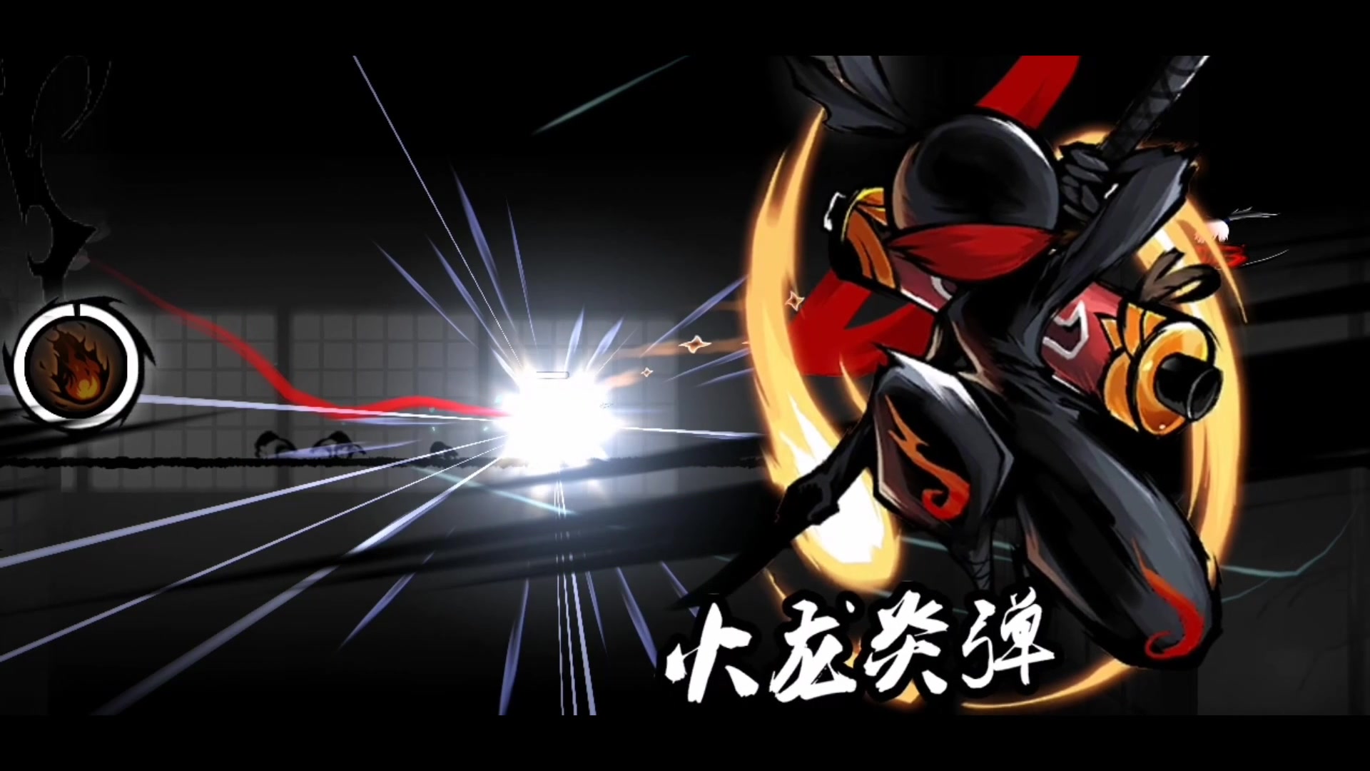 忍三萌新苦练隼白最终靠勾玉通过