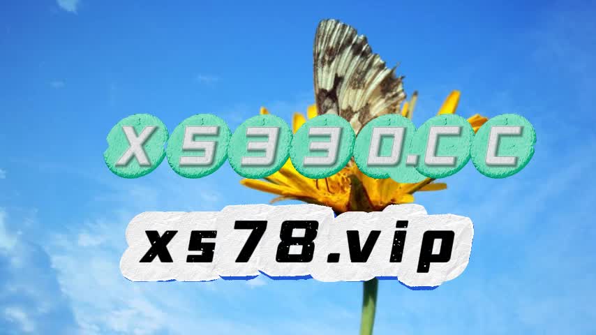 (独家报道〕揭秘网上带你回血是真的吗《大发百家》