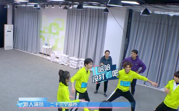 【查杰】查杰课堂数葫芦哔哩哔哩bilibili