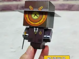 Download Video: 会动的纸模：ChiefClockman首席时钟人 Skibidi Multiverse多元宇宙+动力引擎 @ PapercraftBot