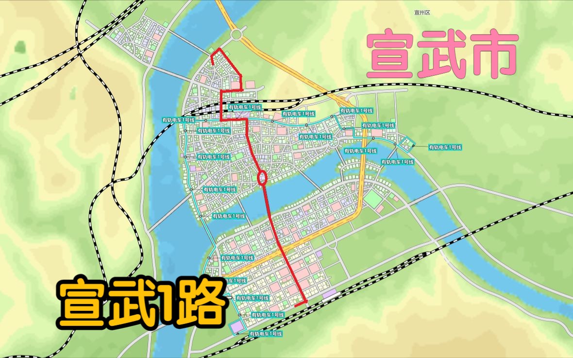 【4K都市天际线】纵贯宣武市区的老牌南北公交干线!(自制城市)宣武市公交1路前方展望单机游戏热门视频