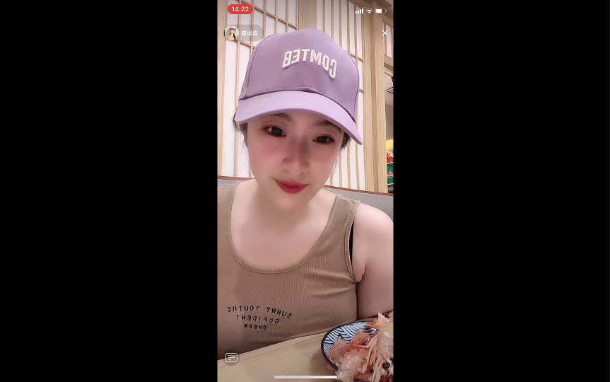 迪追追(2022.5.29)_哔哩哔哩_bilibili
