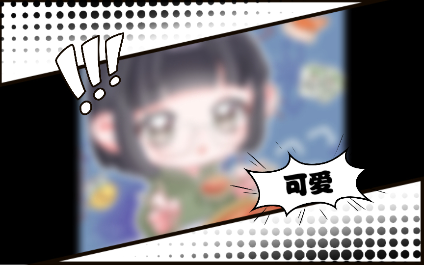 什么!杨幂变成qq人还在吃火锅