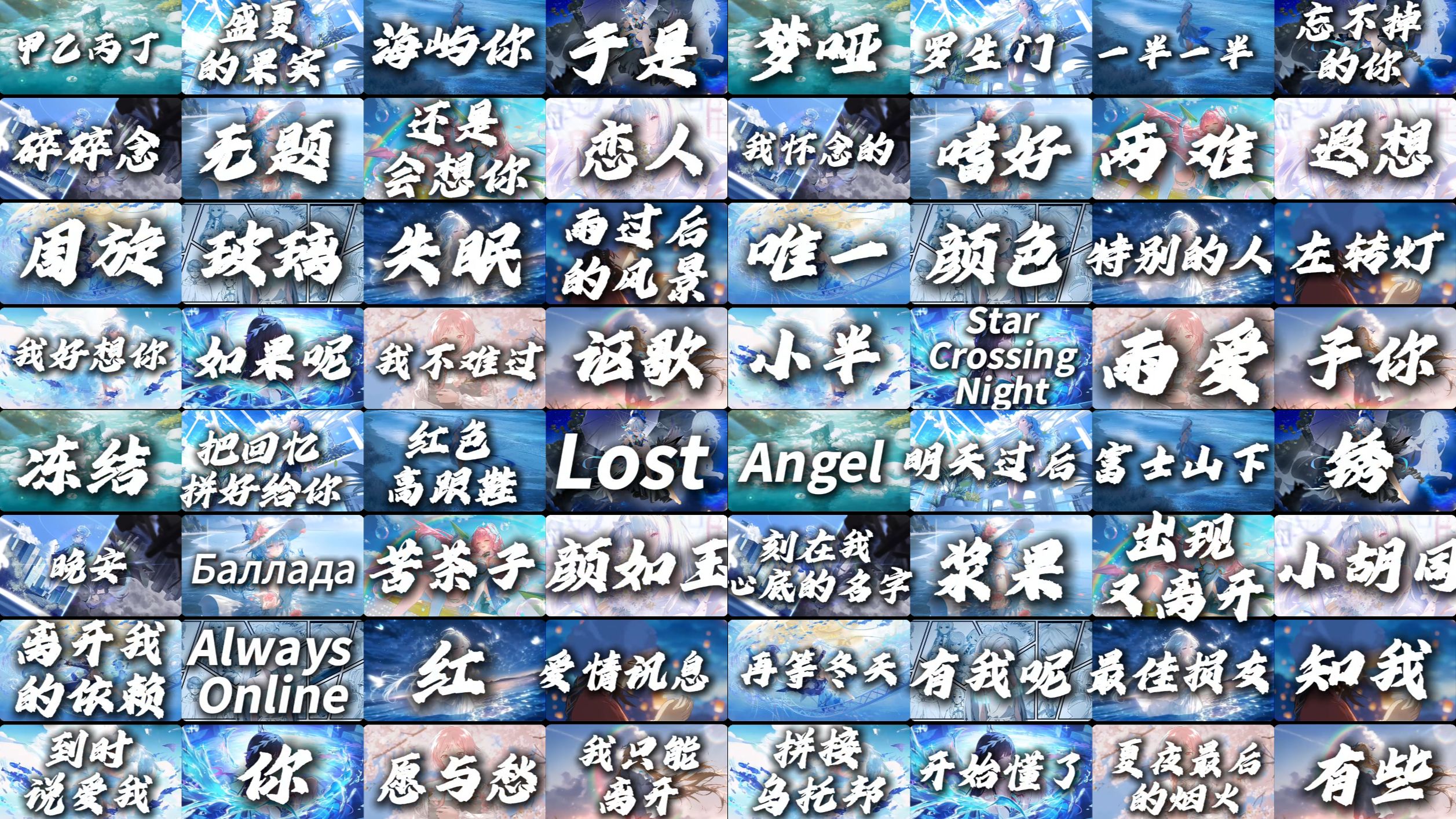 【Hi-Res】2026超长热门合集音乐