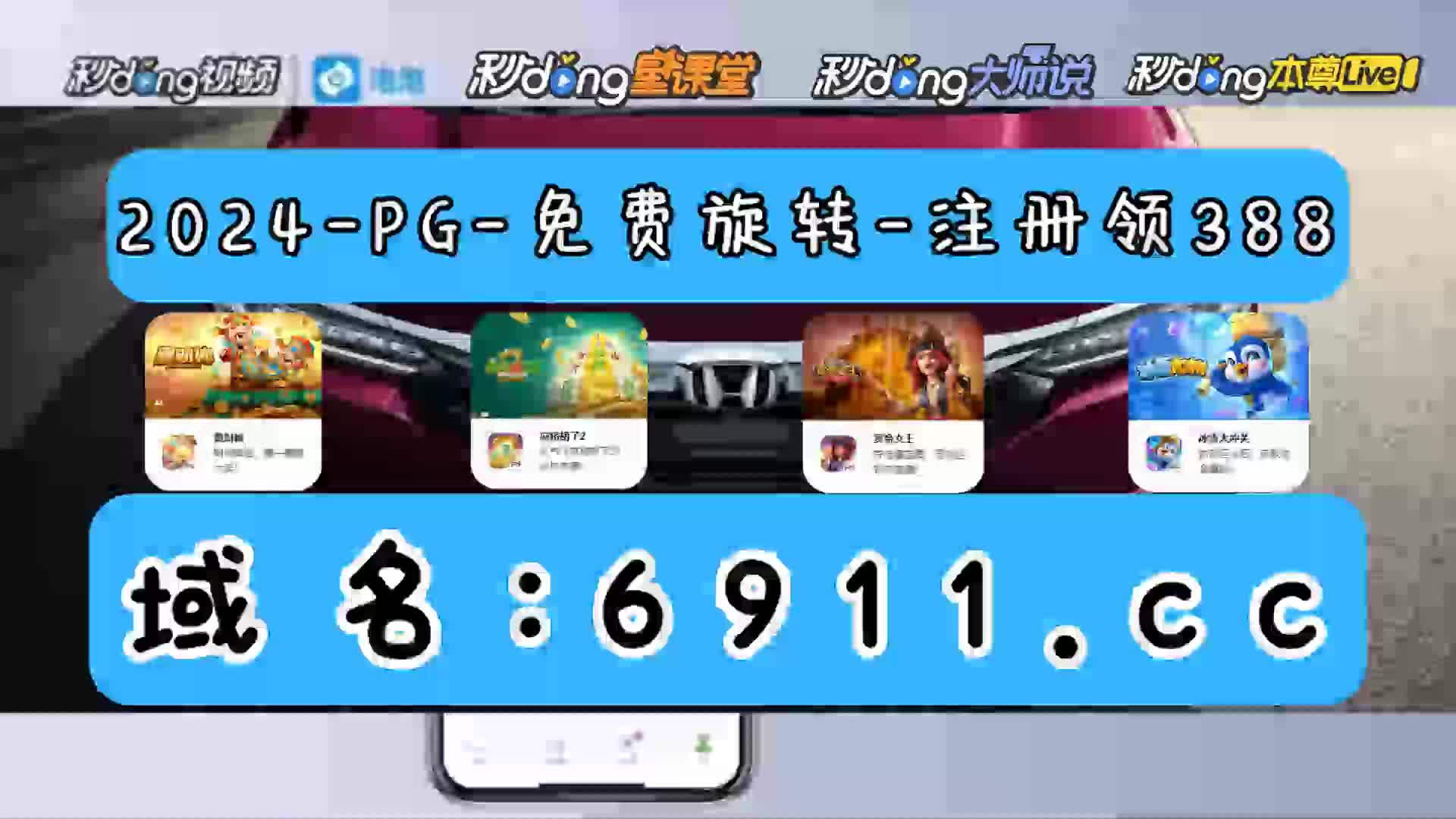 1分鐘带你了解五张牌梭哈的具体玩法