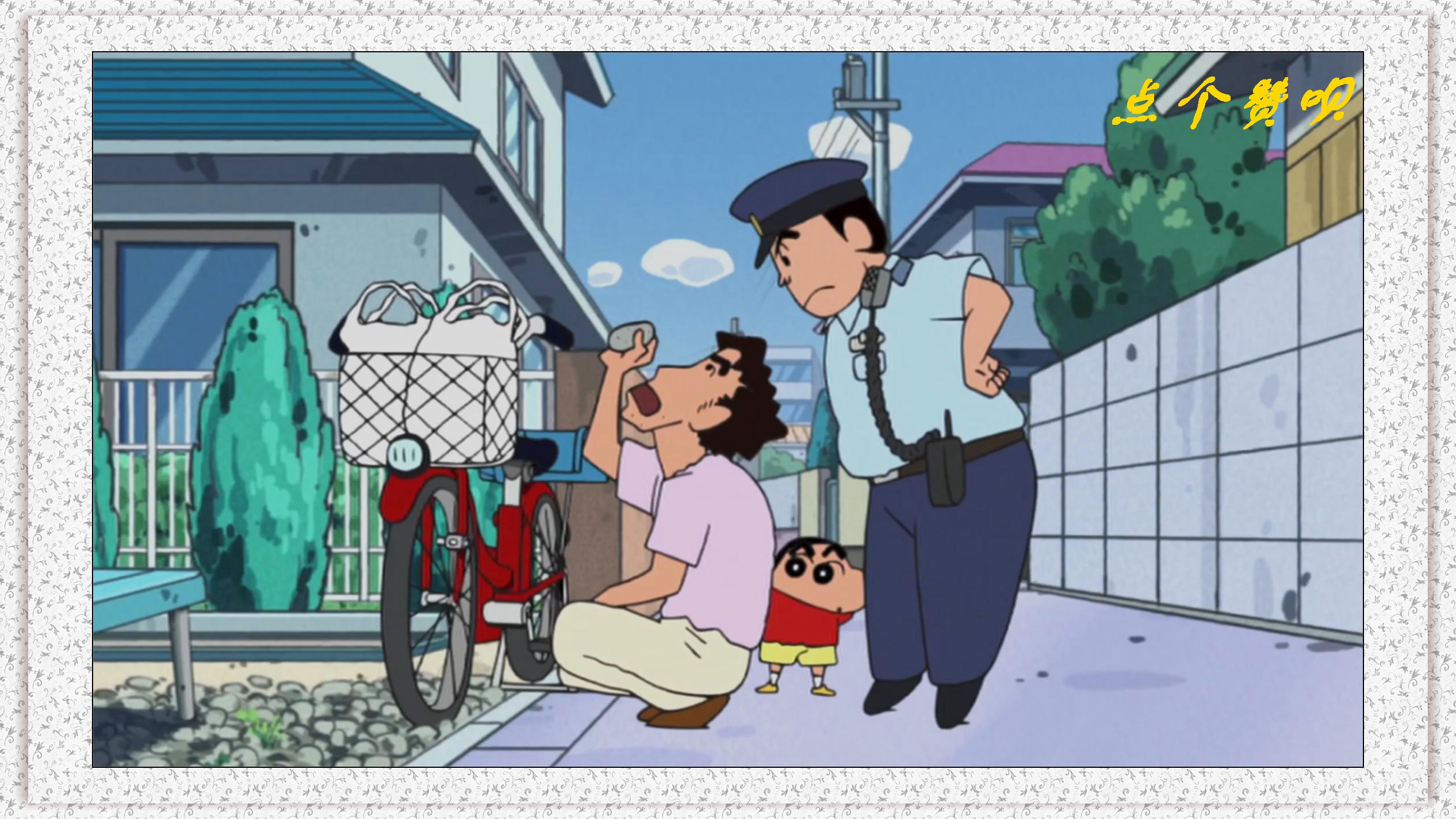 蜡笔小新:广志想给脚踏车强行开锁,殊不知警察遭遇出现在身后