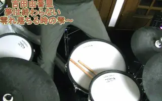 吉田由香里 搜索结果 哔哩哔哩 Bilibili