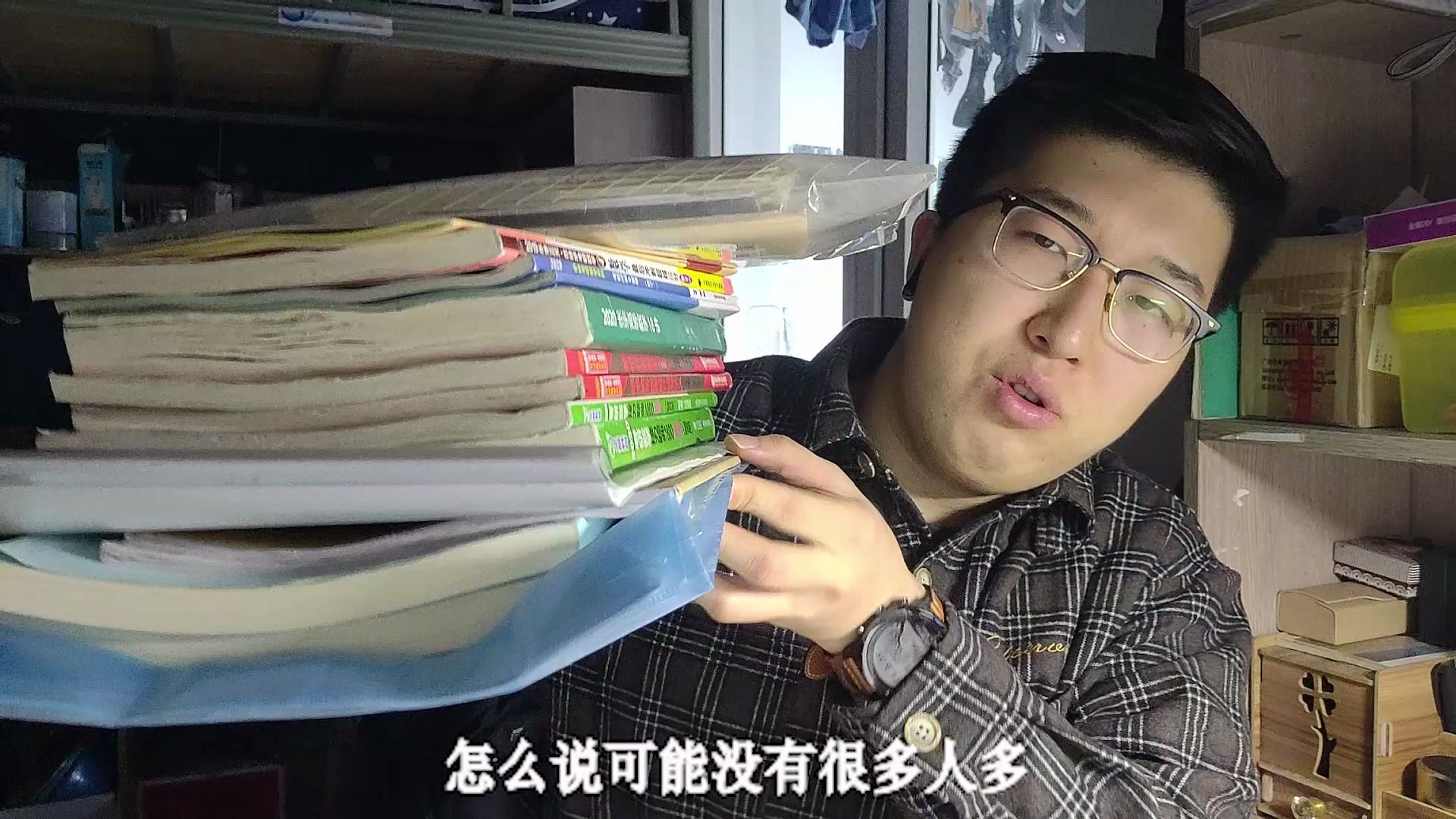 [图]考研数学一学习经验分享