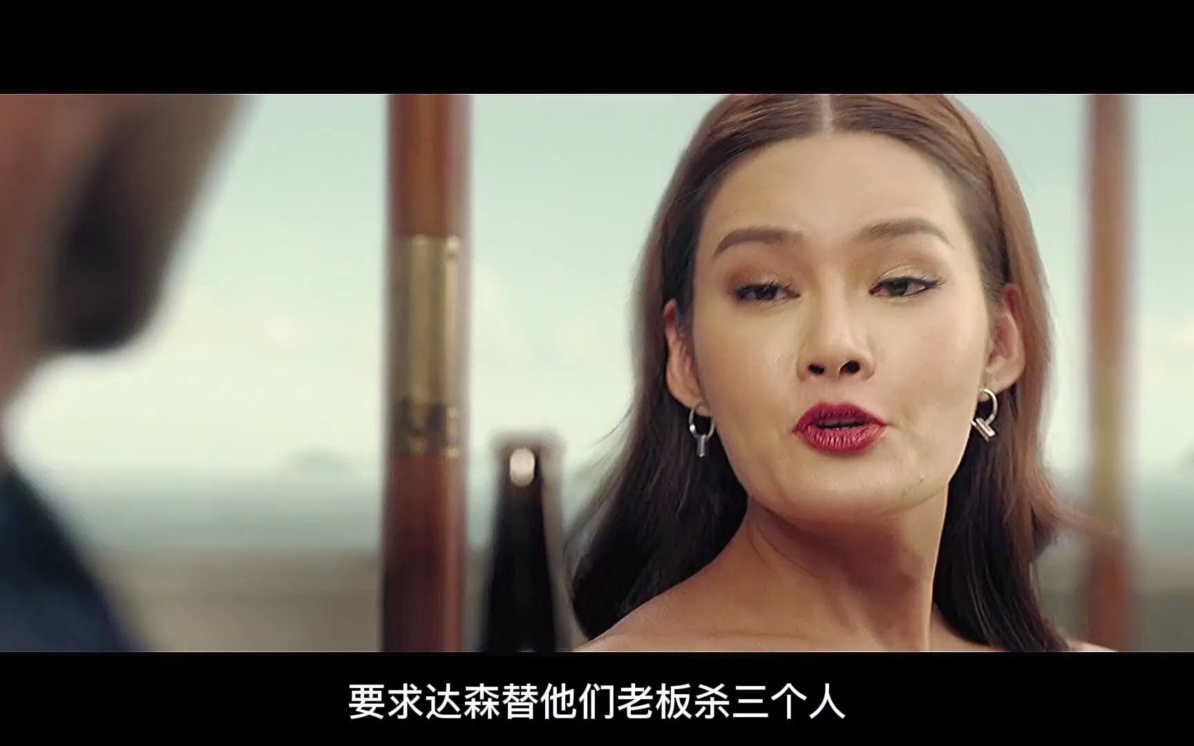 机械师2,精彩解说