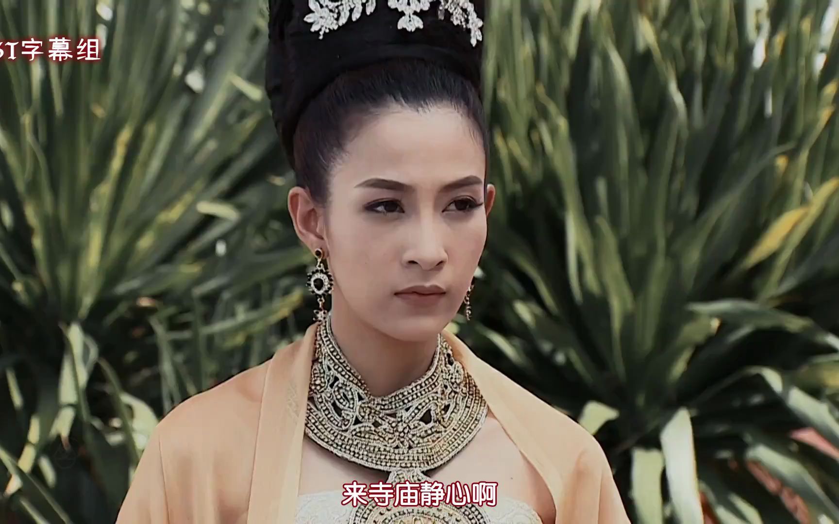 【爱之火cut】24 狼子野心 多年谋画 支开主子 接近权利 @fst字幕组