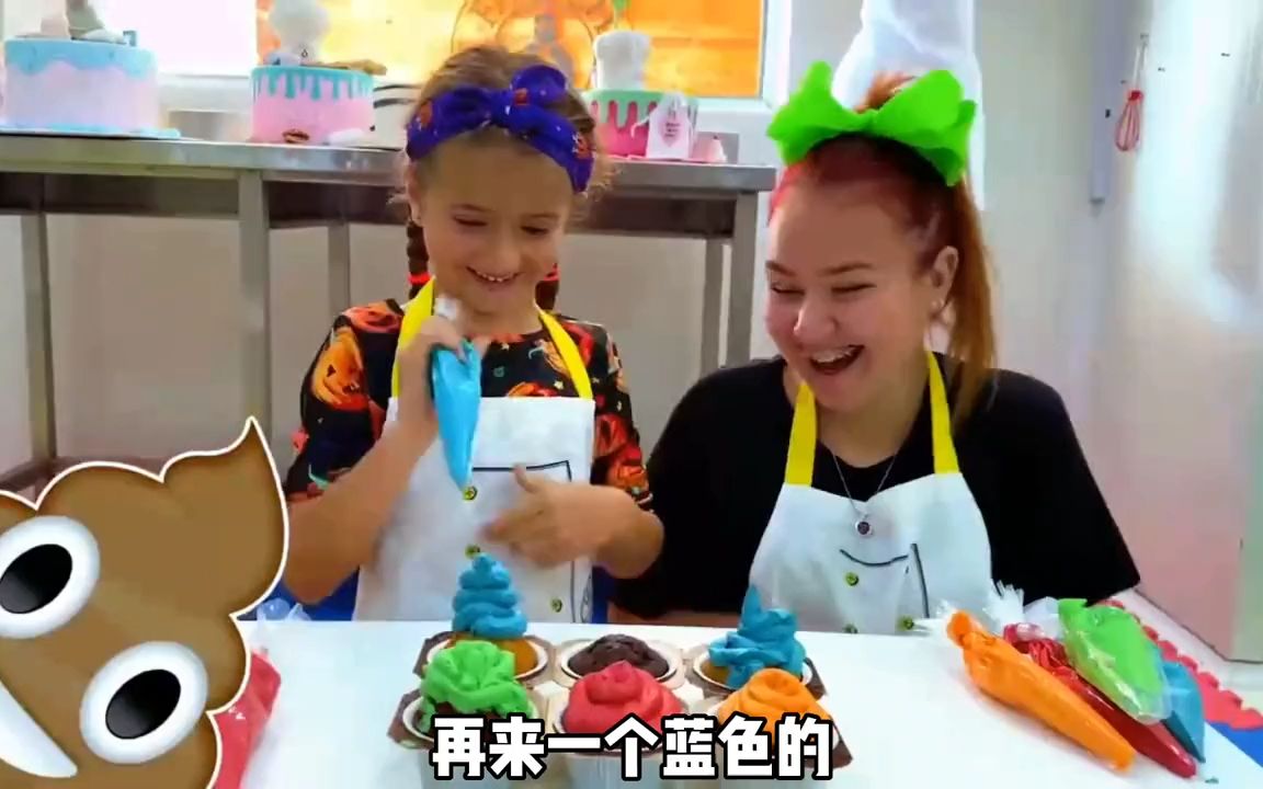 小女孩和姐姐变身小小美食家,手工制作披萨、甜甜圈和大蛋糕!哔哩哔哩bilibili