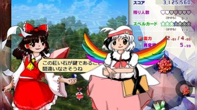 M3-2025春/例大祭22XFD】TOUHOU SPEED REMIX vol.1【SBFR】_哔哩