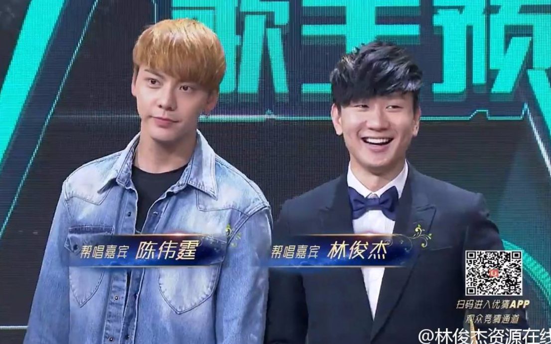 【jimmyx苏凯文】【林俊杰x陈伟霆】第二集——陪伴