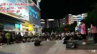 Télécharger la video: 【尧顺宇】72小时户外音乐求生.深圳站 Day2 -《感谢你曾来过》