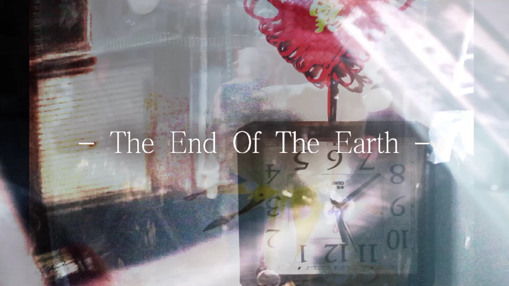 [图]【音楽】The End Of The Earth