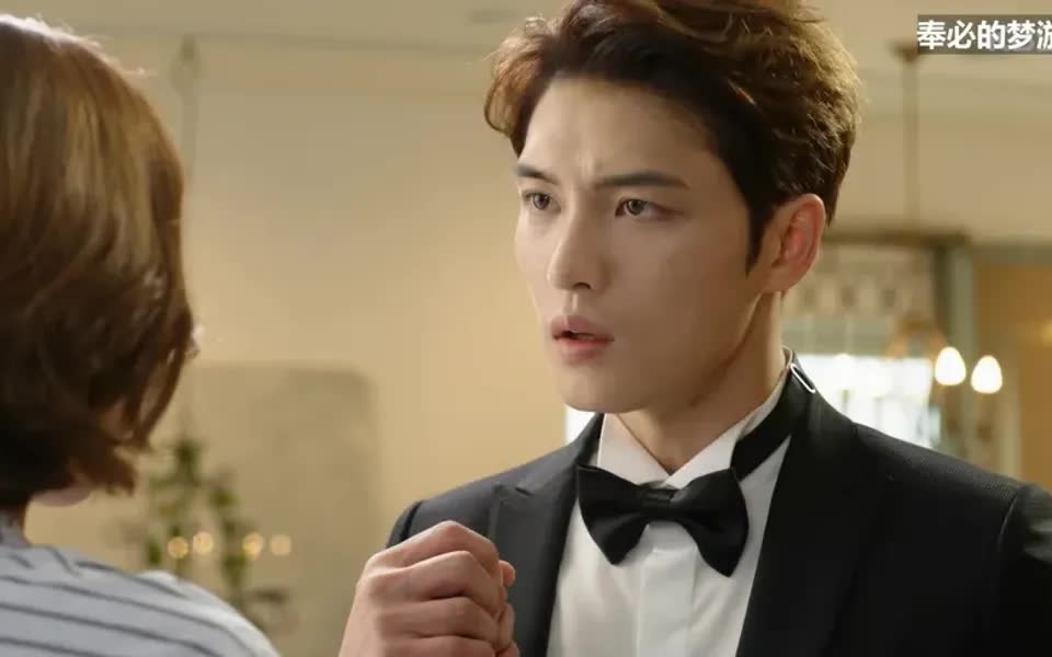 奉必梦游仙境:金宥真给金在中系领带,被郑惠成看见