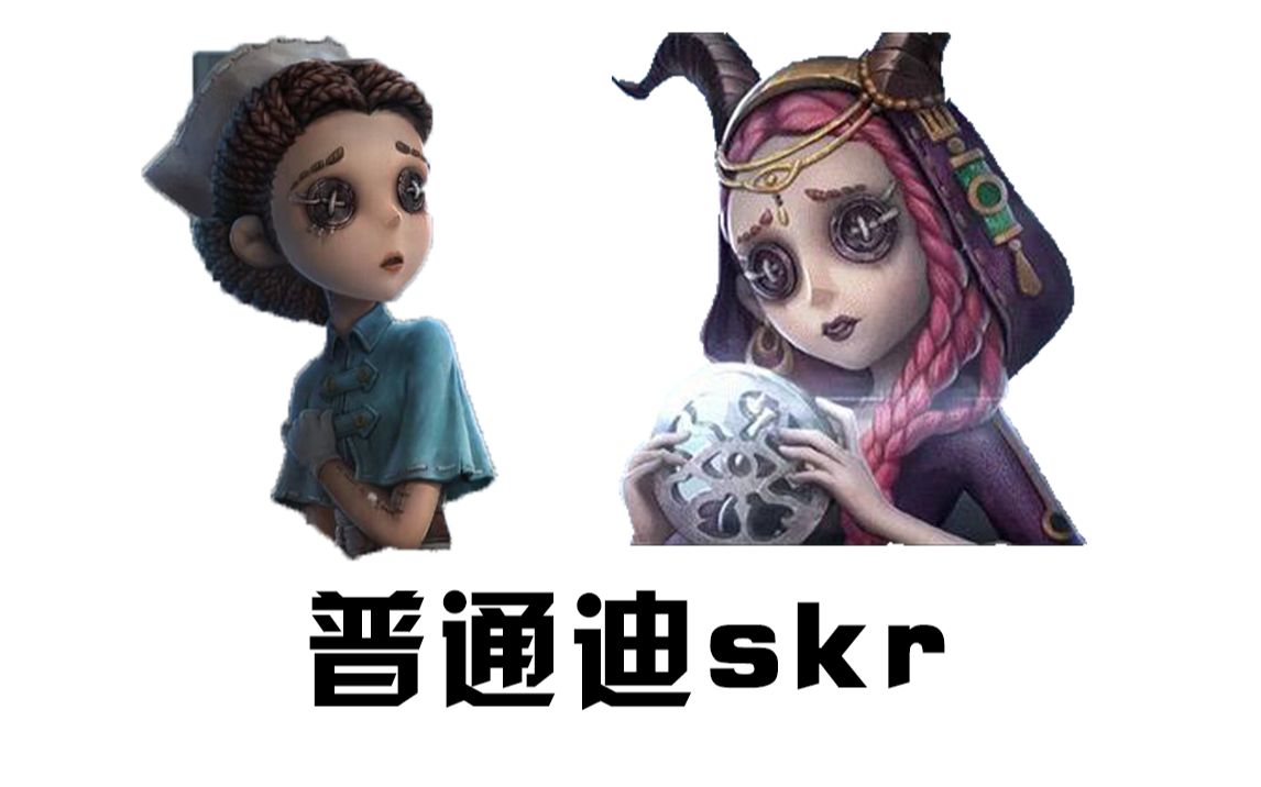 cc小迪契卡普通的地窖我普通地跳后面普通的监管在普通地瞧我普通的