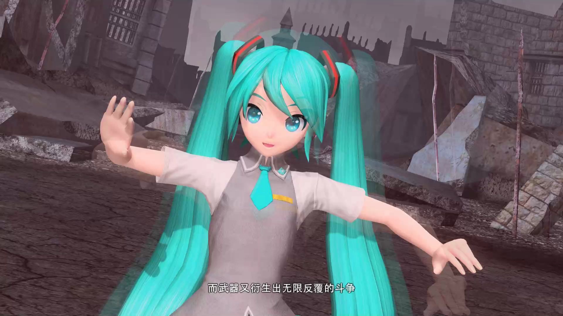 [图]《Project DIVA Arcade Future Tone》迷的サイバネティックス