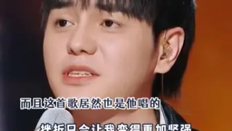 没人告诉我刑天铠甲也要打工赚钱啊！