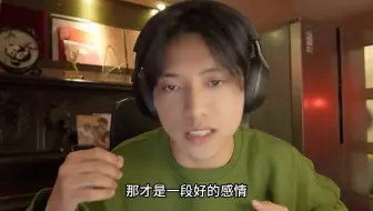 绝区零!第二季新角色「叶瞬光」四国配音对比!中配是琪亚娜“陶典”_哔哩哔哩bilibili