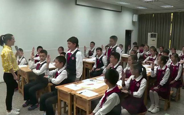 [图]重庆大学课标英语五年级下册 Unit4 Our School.Lesson1 优质课教学视频+PPT课件_1.[SplitIt]