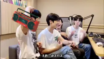 Télécharger la video: 【N.Flying】一些逗协但永远都不会腻的老梗｜活在出门扛着磁带机时代的李承协