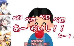 Download Video: 【熟】苹果糖prpr变态大叔