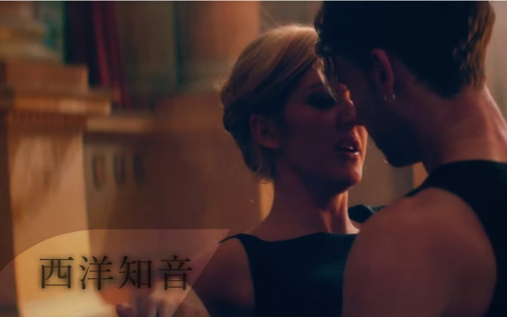 [图]Ellie Goulding 艾麗·高登 /. Love Me Like You Do 愛不掩飾