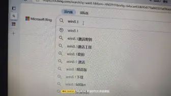 下载视频: 升级win10