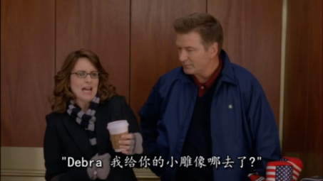 [图]【30 rock/我为喜剧狂】情人节is coming