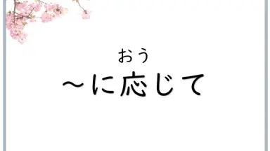 お待たせしました-哔哩哔哩_Bilibili