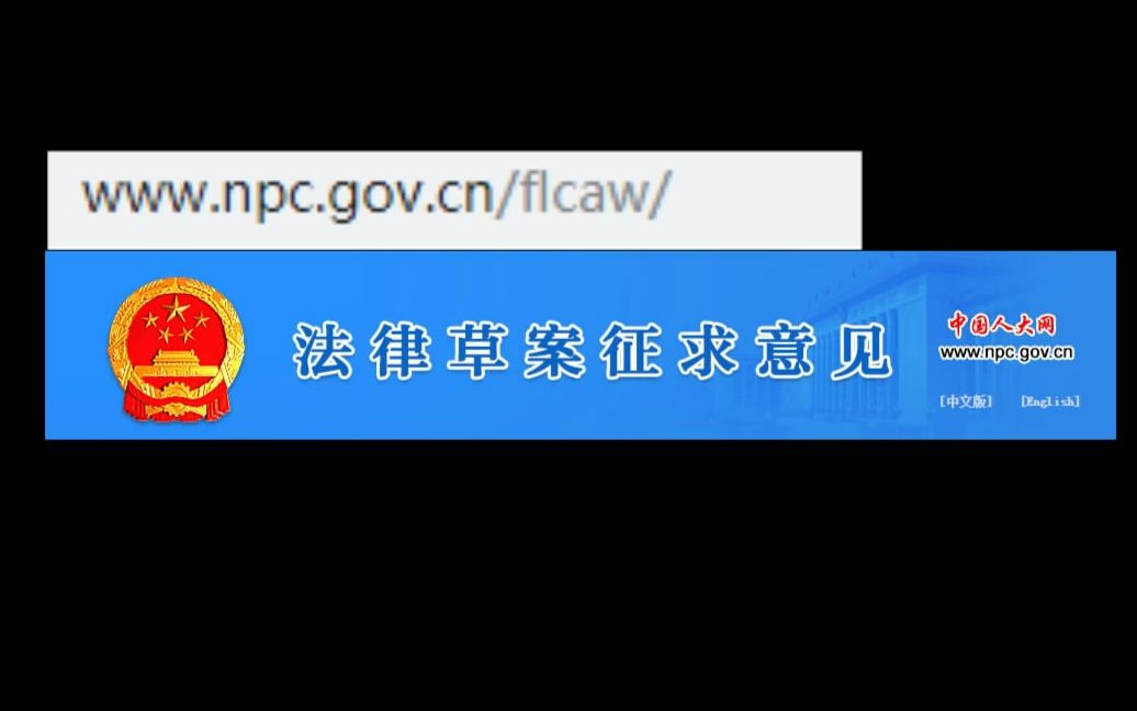 很荣幸自己曾经是个网文作家,今日能跟各位共同战斗哔哩哔哩bilibili