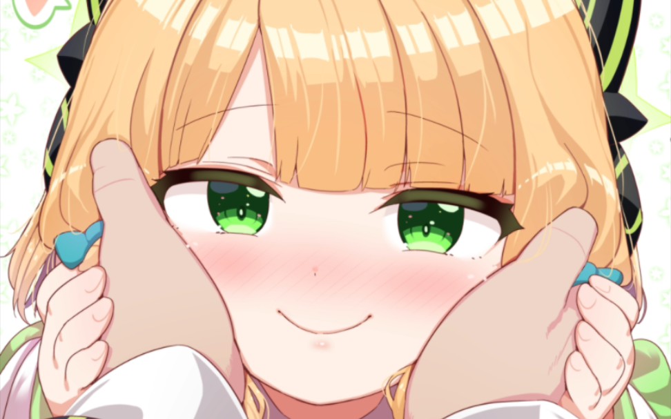 学生们的捧脸杀