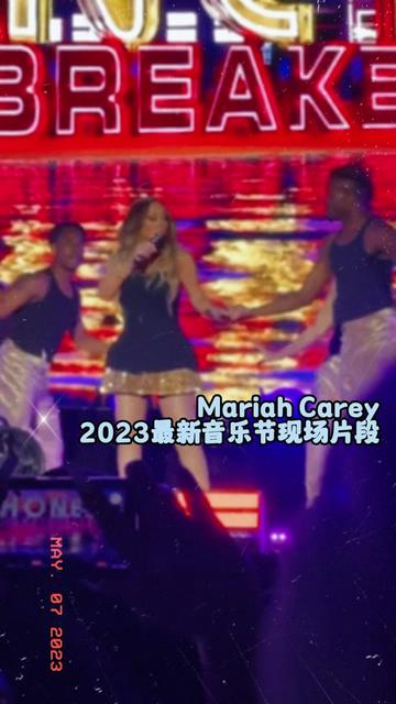 [图]玛丽亚凯莉2023年最新音乐节现场集锦