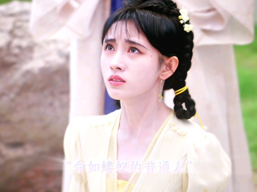 我那坚韧顽强努力向上生长的小鸟魏枝【鞠婧祎丨花戎】