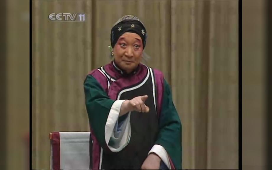 京剧六月雪李世济李世济