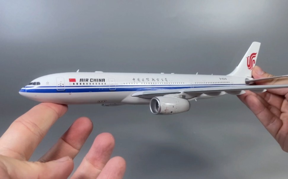 中国国际航空 空客330-200 #中国国际航空 #空客 #空客330#飞机